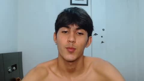 Neithanzyn online show from 01.08.25