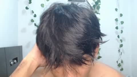 Neithanzyn online show from 01.30.25