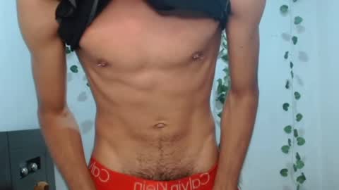 Neithanzyn online show from 02.02.25