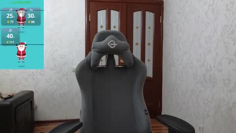 Nelly online show from 12.26.24