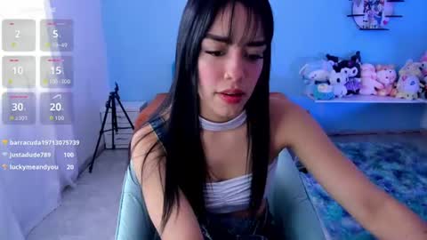 nenitaa_ online show from 07.29.26