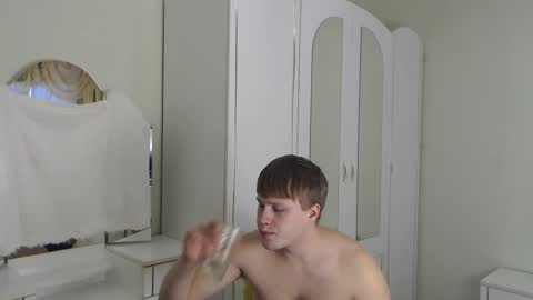 Snapshot of nenvol1 chatting on 02.25.25 better ask   online show from 02.25.25