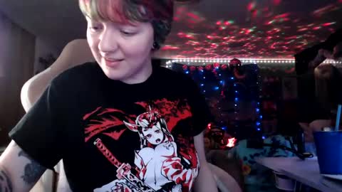 NerdySquirty online show from 07.14.26