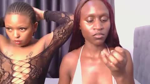 nessie online show from 02.26.26