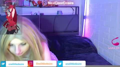 nextdoordesire online show from 02.17.26