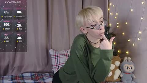 Snapshot of nextvibe1 chatting on 01.14.26 NextVibe1 online show from 01.14.26