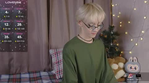 Snapshot of nextvibe1 chatting on 01.18.26 NextVibe1 online show from 01.18.26