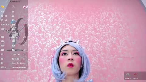 NEZUKO MITSURI online show from 04.19.26