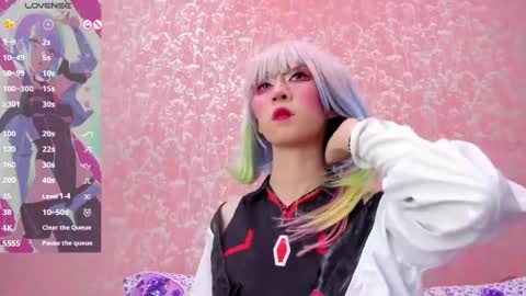 NEZUKO MITSURI online show from 04.22.26