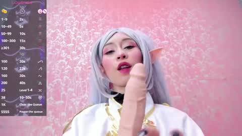 NEZUKO MITSURI online show from 04.23.26