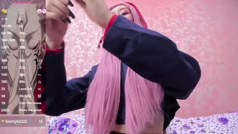 NEZUKO MITSURI online show from 04.24.26