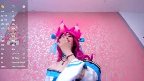 NEZUKO MITSURI online show from 05.27.26