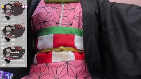 NEZUKO MITSURI online show from 05.30.26