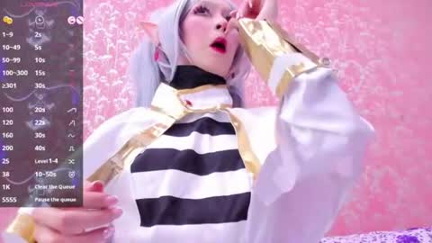 NEZUKO MITSURI online show from 07.23.26