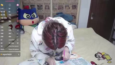 Belle online show from 03.05.26