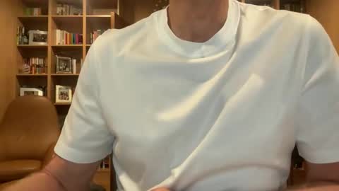 Nice Gentle Naughty online show from 06.06.26