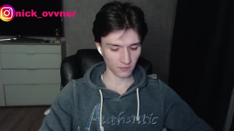 Nick online show from 03.12.26