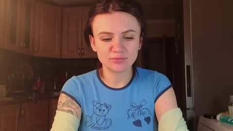 Nicky Weekends online show from 05.01.26