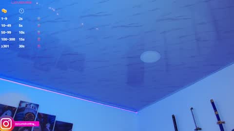 Lizzie online show from 12.12.24