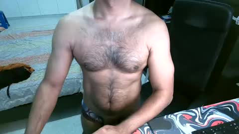 Snapshot of night_rider09711 chatting on 02.14.25 night_rider09711 online show from 02.14.25