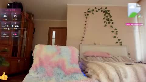 Snapshot of nighty_lana chatting on 04.29.26 Lana online show from 04.29.26