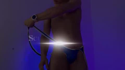 Nijinsky online show from 03.22.26