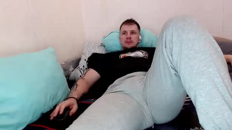 Nick online show from 02.07.25