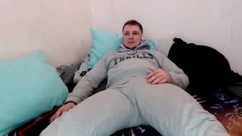 Nick online show from 02.08.25