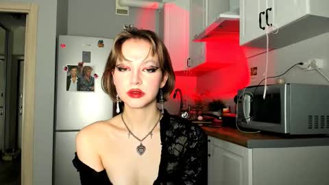 Veronica online show from 03.12.25