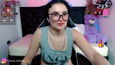 Ninna online show from 06.20.26