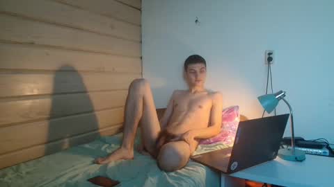 nixjke online show from 03.19.26