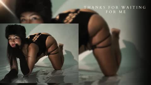 Noa online show from 12.16.25