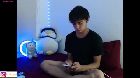 Noah Blaze online show from 12.17.25