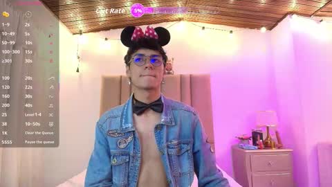 Noah online show from 10.16.25