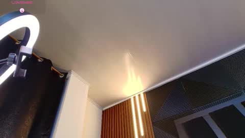 Noah online show from 02.13.26