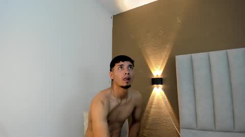 noah online show from 02.11.26