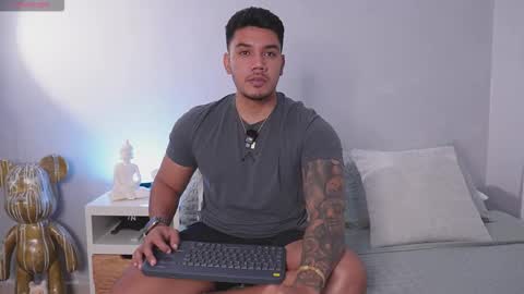 Noah Avery online show from 01.15.26