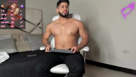 Noah online show from 02.21.25