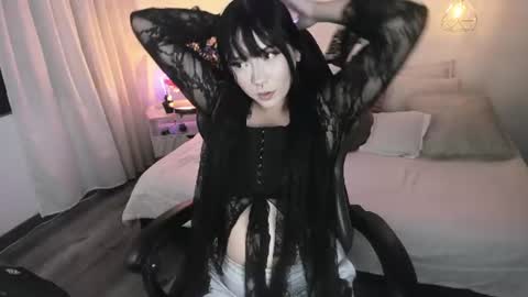 Noah  online show from 07.14.26