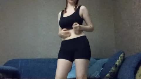 Lisa online show from 04.12.26