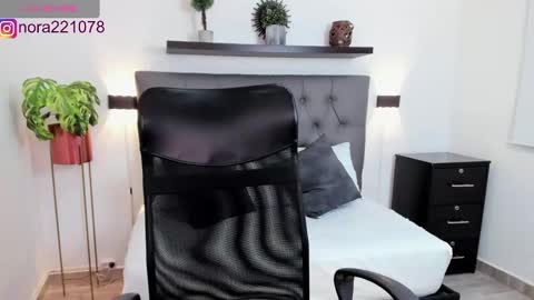 Nora online show from 03.08.25