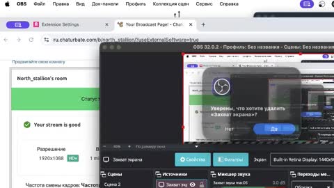 Snapshot of north_stallion chatting on 11.24.25 North stallions online show from 11.24.25