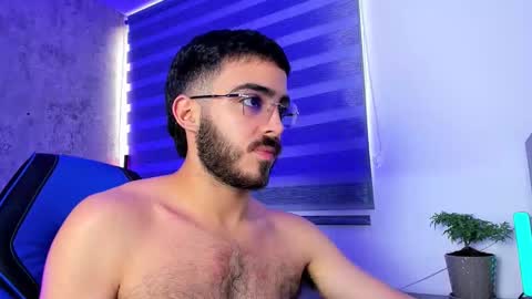 Nova online show from 11.17.25