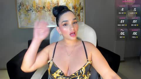 Nova online show from 11.26.25