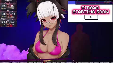 Nova Star  online show from 04.18.26