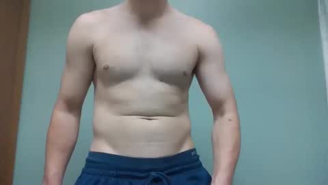 novastars14 online show from 11.11.25