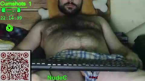 Snapshot of nudechiller chatting on 07.17.26 Vinz... online show from 07.17.26