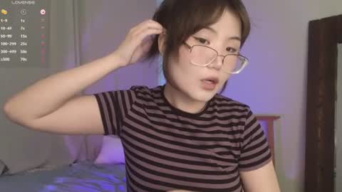 Snapshot of nullgirll chatting on 06.29.26 Erica online show from 06.29.26