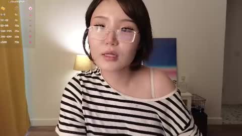 Snapshot of nullgirll chatting on 07.15.26 Erica online show from 07.15.26