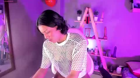 Nyx online show from 11.14.25